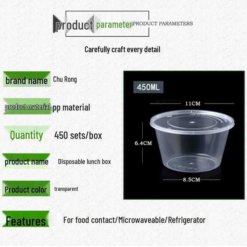 Churong Disposable Round Food Container with Lid