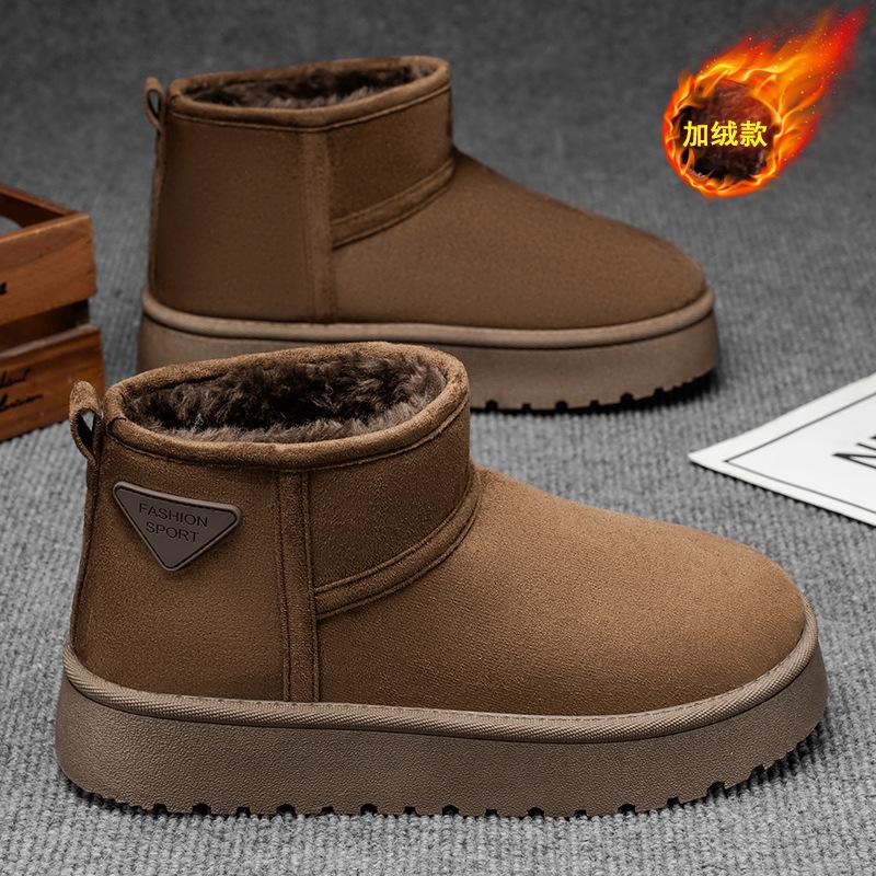 Winter new snow boots non-slip thickened warm cotton boots sub-zero cold-resistant snow boots