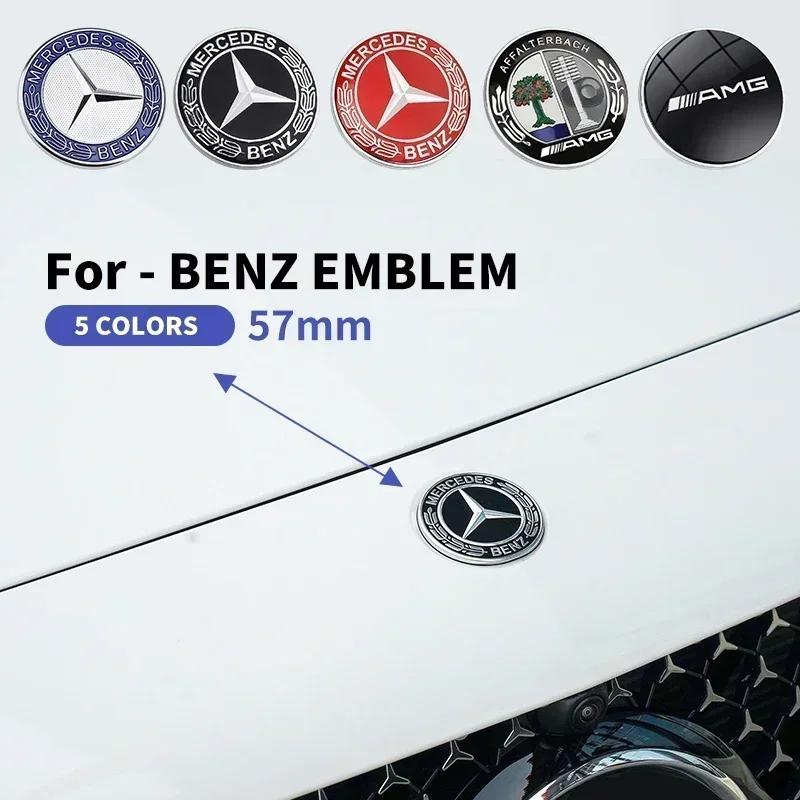 BNXP8 1pcs 57MM ABS New Car Front Hood Logo Cover Bonnet Emblem Badge For Mercedes Benz B/C/E/S Class A Class C200L GLC GLK CLA