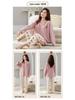 Damen Langarm Baumwoll-Pyjama-Set für Herbst/Winter