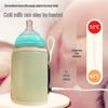 Universal USB Baby Bottle Insulated Sleeve - Portable Infant Milk Warmer & Heating Sleeve