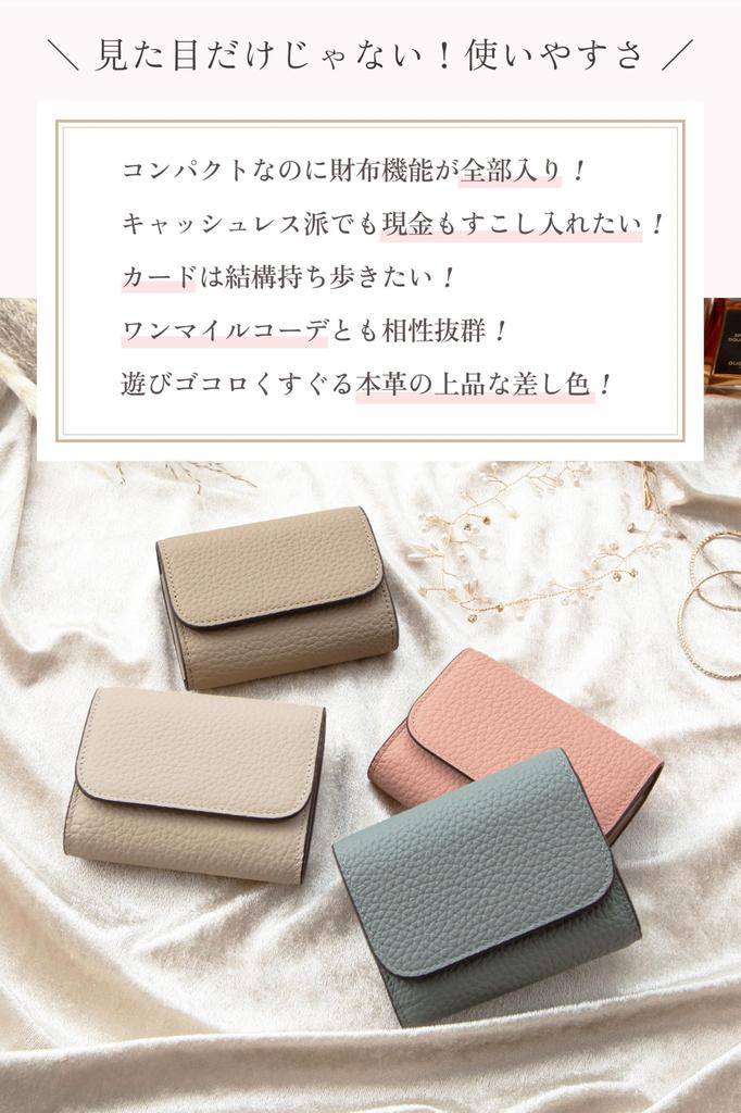 [GRAV] Dames Mini Portemonnee van Echt Leer, Compact [Geen Dikke Portemonnees Meer] [Verbazingweerd Opbergvermogen x Schattig Tweekleurig 7 Kleuren] Zacht Echt Leer