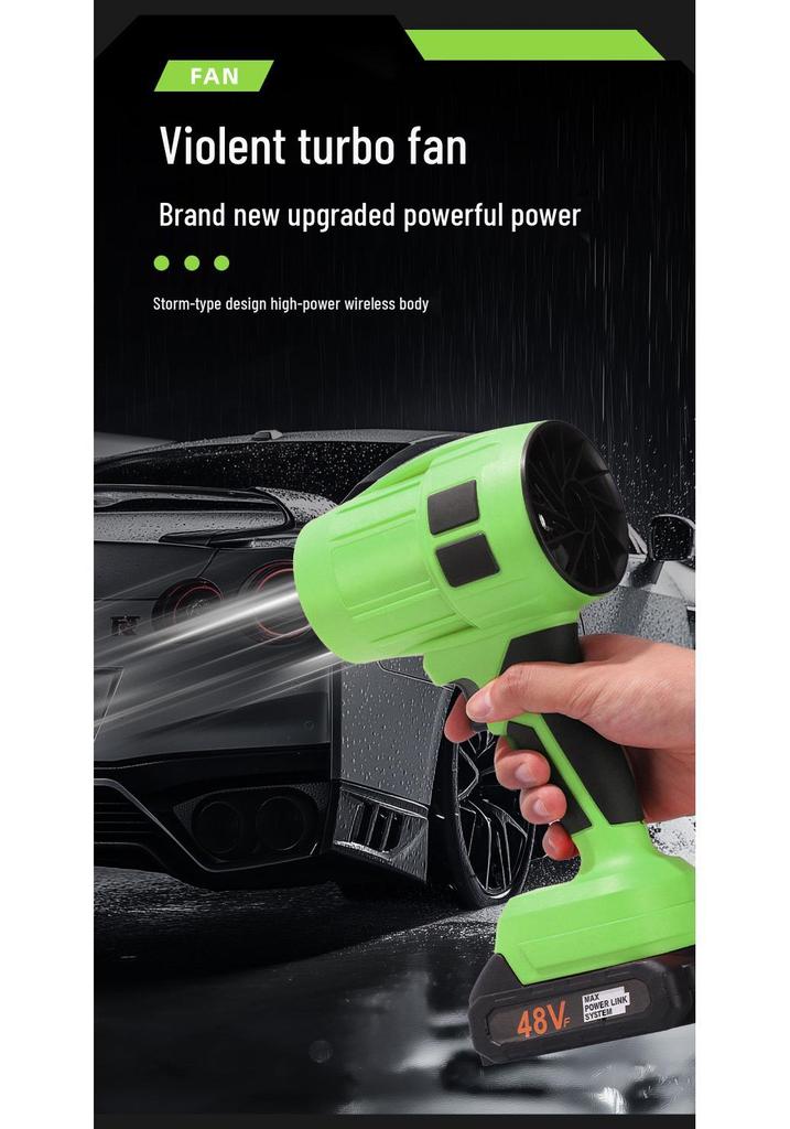 Adjustable Speed Handheld Turbo Fan & High Power Leaf Blower