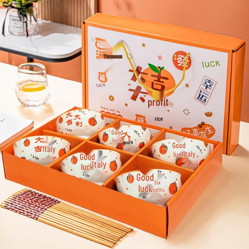 HUAIYI Ceramic Dinnerware Gift Set