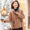 Paosite Women's Winter Short Thickened Cotton Jacket