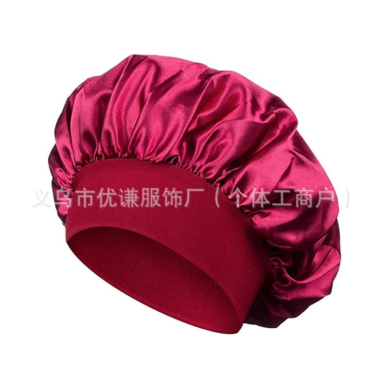 Women's wide-brimmed high-elastic hat satin nightcap hair shower cap high-end material satin hair cap