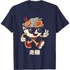 Laufende Ramen-Schüssel Grafik-T-Shirt Lustig Kawaii Japanisches Essen Liebhaber Freizeit-T-Shirt