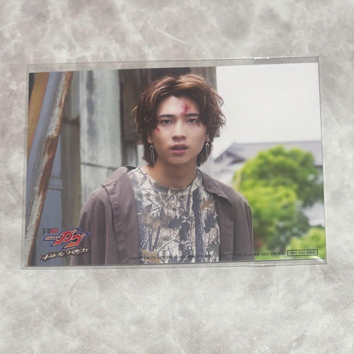 Used Kamen Rider Gav Guilty Parfait Mubichike Bonus Postcard Rakia Amarga Kohei Shoji