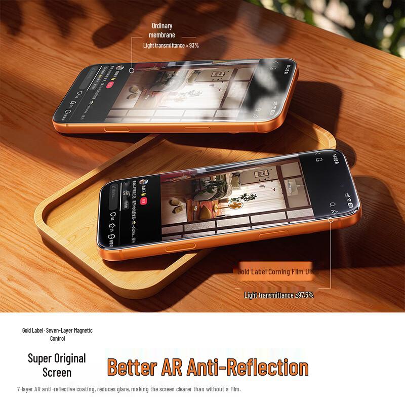 Baseus Gold Label iPhone 3D Curved AR Tempered Glass Screen Protector