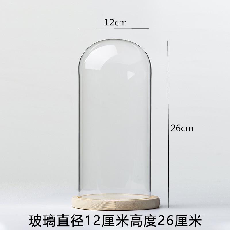 Ewige Blumen Ornamente Präsentationsschale Transparente Glasabdeckung Holzsockel Geschenk Präsentationsbox Kunsthandwerk Aufbewahrungsschale Staubschutz Kuchenform