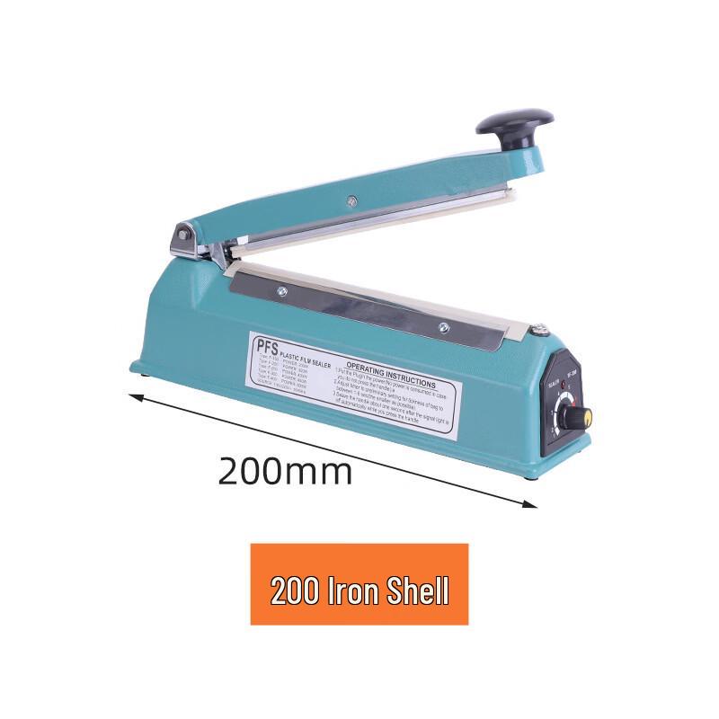 200mm Household Hand Impulse Sealer