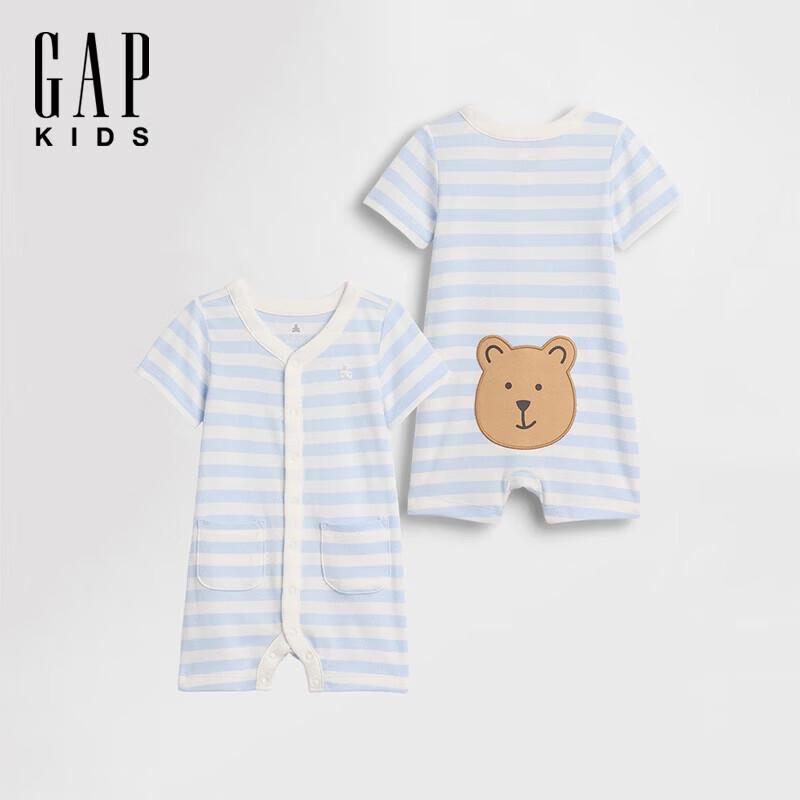 GAP Infant/Toddler Pure Cotton Bear Applique Short Sleeve Bodysuit 90cm (18-24 Months) синие полоски