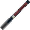 GSI Creos Gundam Marker Painting Grey Model Painting Marker GM12
