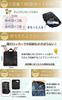 CocoPon Naptime Futon Bag, Backpack Style, Large Capacity Storage, Compatible with Child Carrier Bicycles, Foldable, Compact, Water-Repellent, with