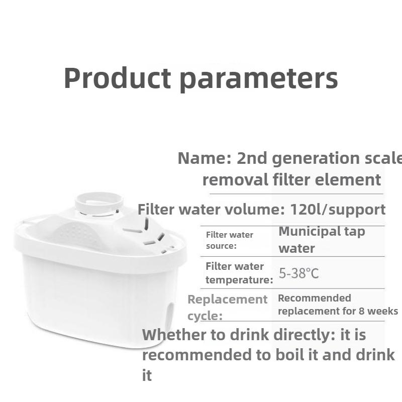 1PC Water Purifier Filter Element Filter Kettle Water Purifier Universal Filter Element White