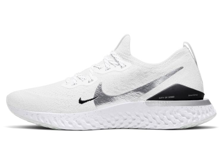 Nike Epic React Flyknit 2 White Metallic Silver Women s CQ5411-140 35.5