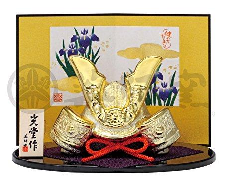 Yakushi Kiln May Doll, Boys  Festival, Kinran, Success Helmet (Small)
