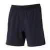 Comfortable Versatile Stylish Solid Color Casual Shorts Men Shorts 1376782-001/XYY202505293/33745