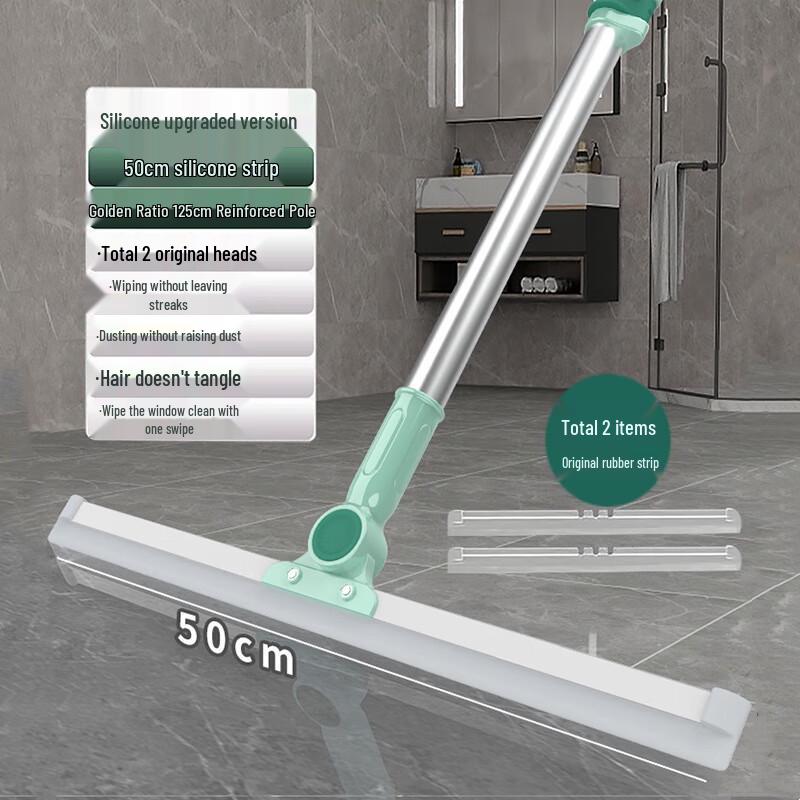 Magic Silicone Broom and Floor Scraper