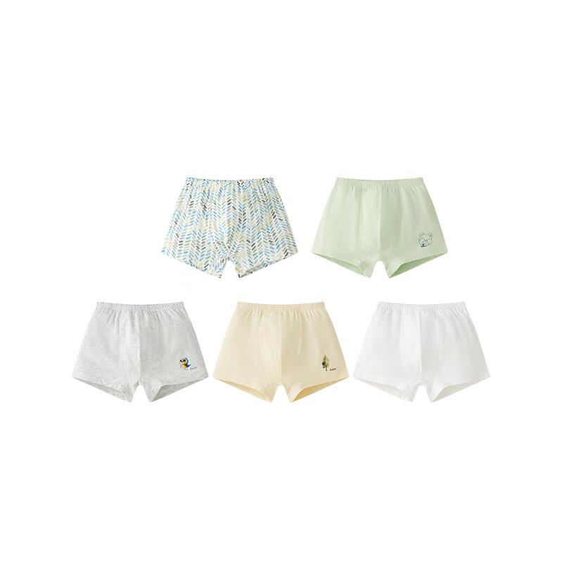 Labi Boys' Pure Cotton Boxer Briefs 5-Pack