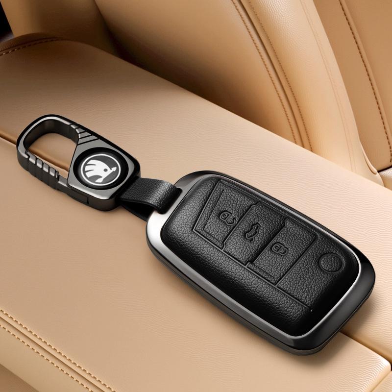 Skoda Key Cover: Fits Octavia, Kamiq, Karoq, Kodiaq Models