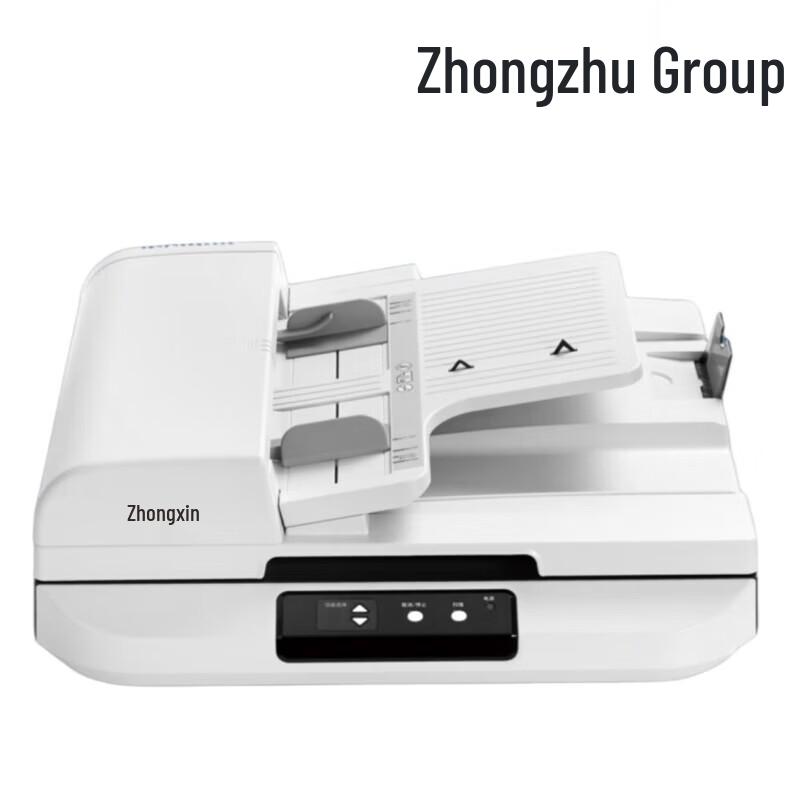 Zhongchu ZC-G9685 A3 Professional Flatbed ADF Scanner CN Plug (adapter Included)