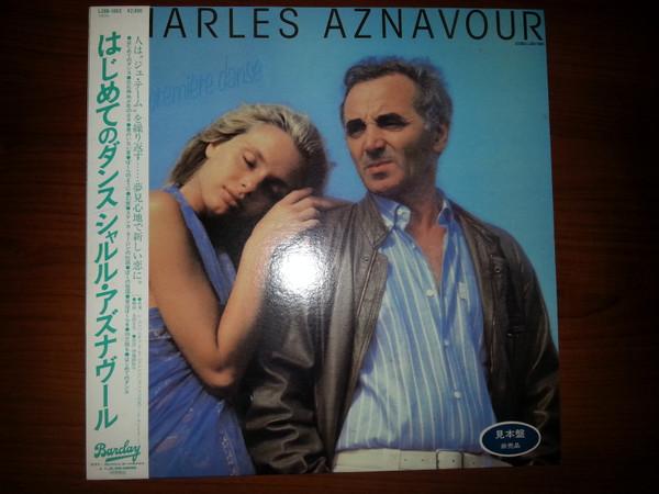 

LP Record CHARLES AZNAVOUR Une Premiere Danse L28B1063PROMO UNE PREMIERE DA 1983 Japan Obi Pop Used