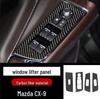 Mazda CX-9 Carbon Fiber Interior Gear Door Console Panel Stickers