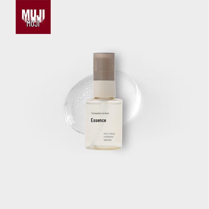 

MUJI Rice Bran Fermented Essence 50ml