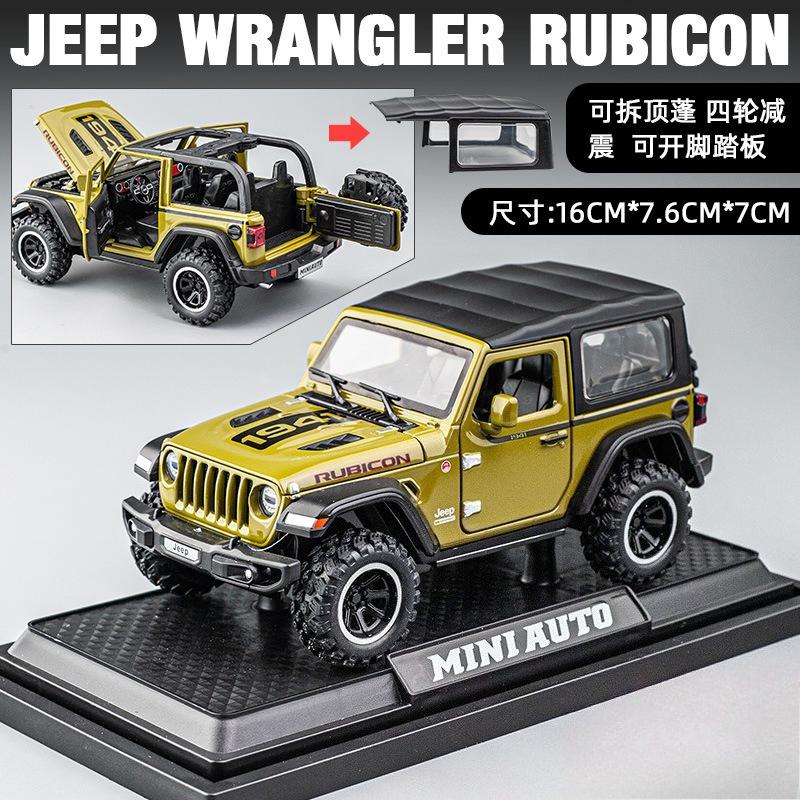 

1:32 Wrangler Wheel Off-Road Vehicle Model Sound and Light Pull Back Toy Model Ornament Diecast Alloy Car Model Collectible