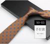 British Tie Men'S Brown Vintage Khaki Hand Shirt Striped Cashew Flower High-End Tie