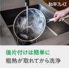 Wahei freiz Home Cooking Hybrid Frying Pan Stainless Steel Even Maillard Glass Lid Cookdeli 20cm, IH/Gas/Oven Compatible, PFOA-Free,