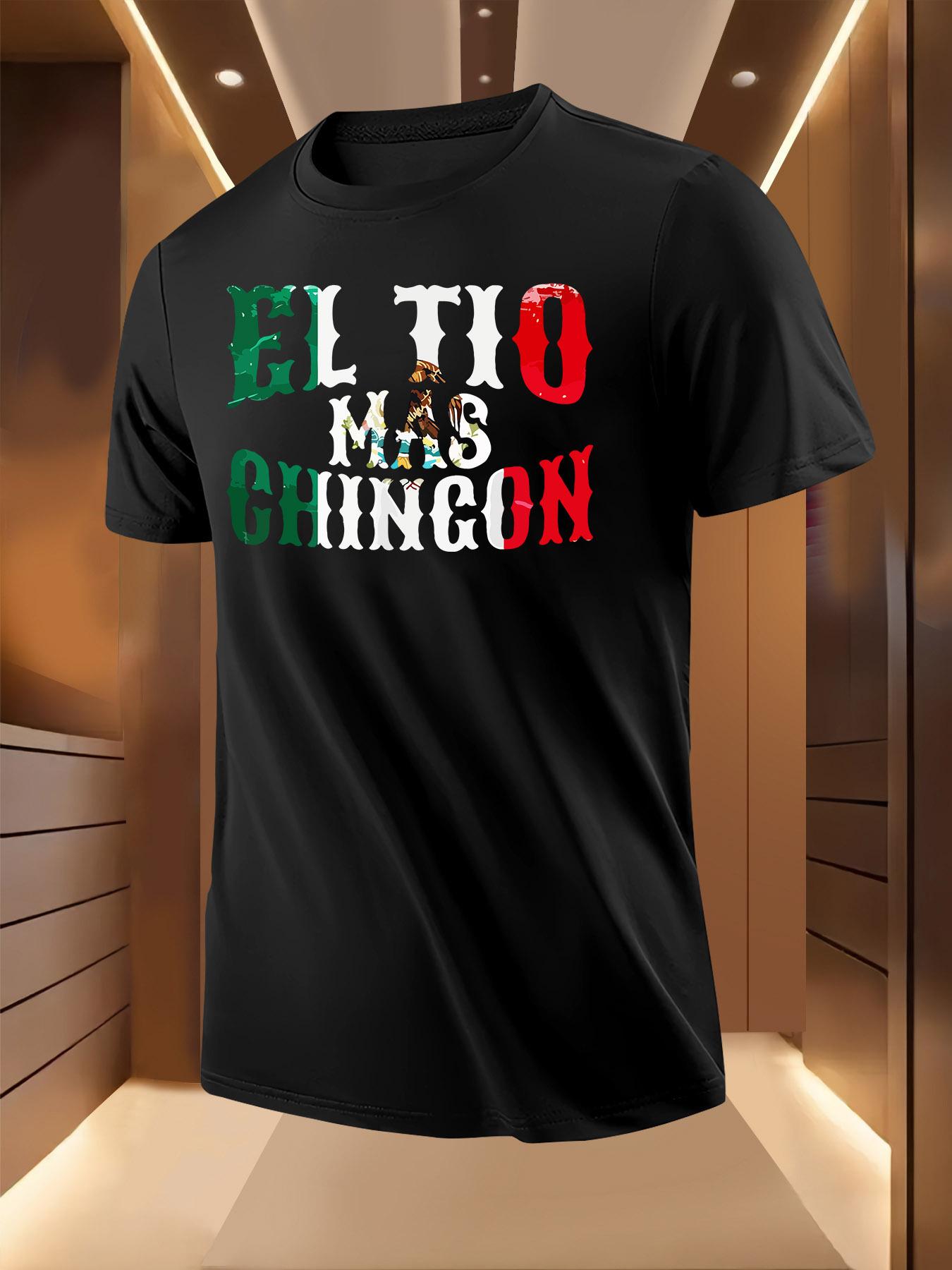 Kool Uncle Slogan Print Pattern Tshirt S