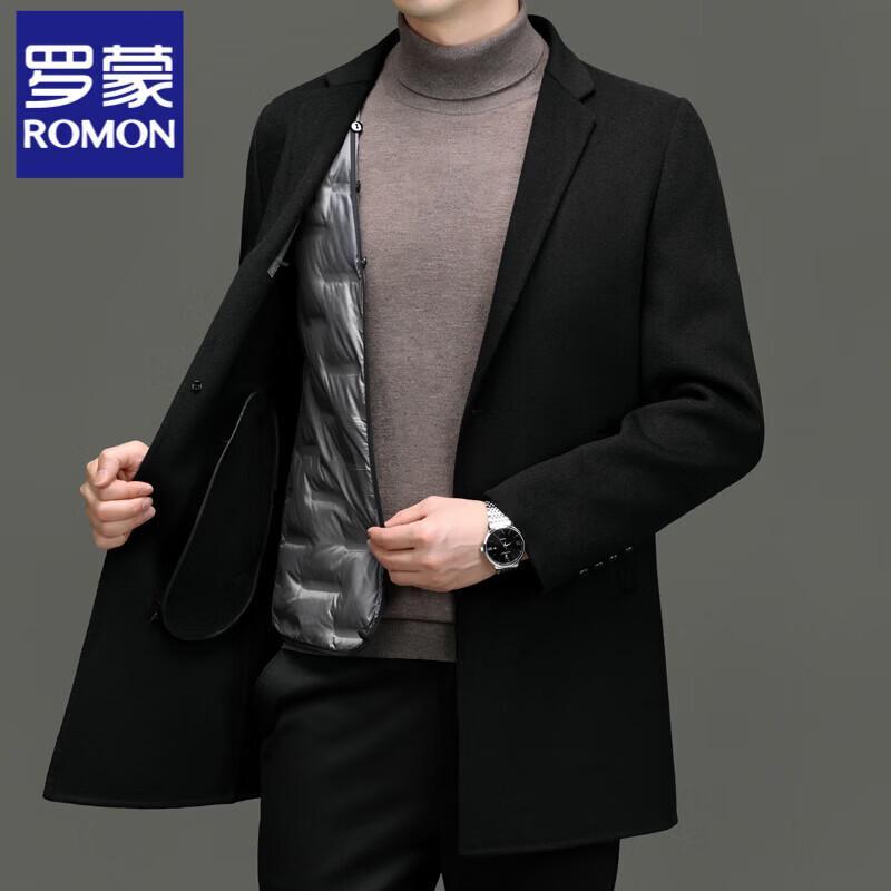 Luomeng Men's Mid-length Double-faced Wool Coat with Detachable Down Liner