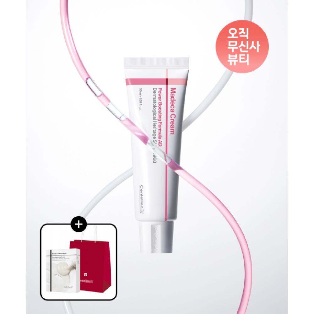 Centellian24 [blemish Toning Set] MAdeca Cream Power Boosting Formuler Ad 50ml 3 + Derma Mask 10 Sheets  Choose 1 