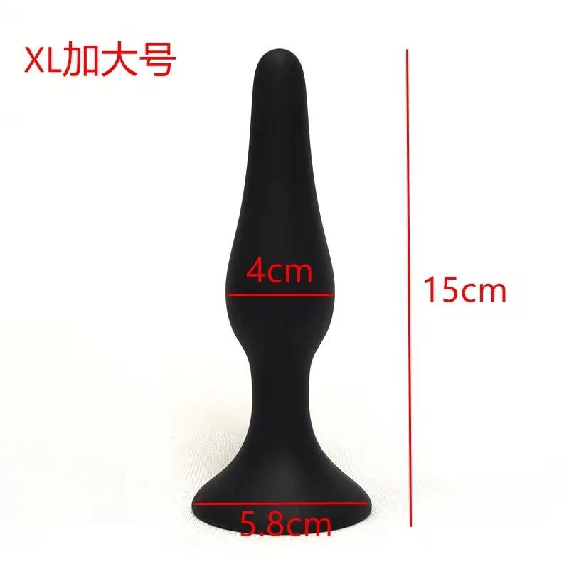 S/L/XL Silicone Anal Plug Butt Plug Anus Stimulation Prostate Massage Sex Toys for Women Men Gay Anal Dilator Sex Shop