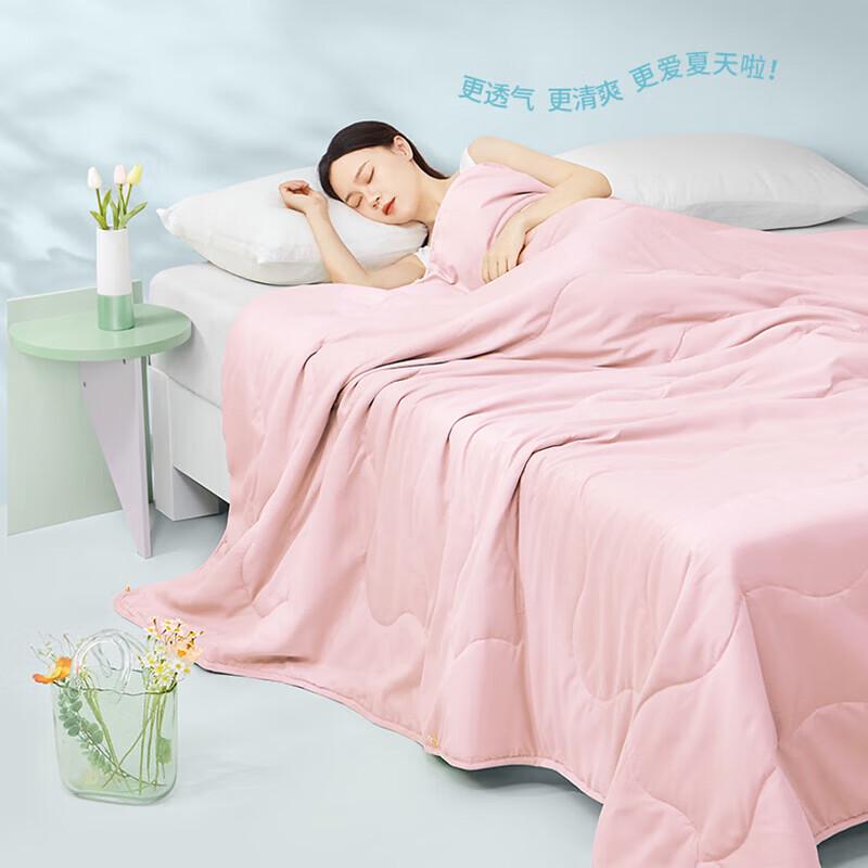 Антибактериальное всесезонное одеяло FUANNA с семью отверстиями