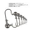 Goture Jig Head Set, Fishing Hooks for Chinning and Rockfishing, 14g, 30 Hooks, with Case