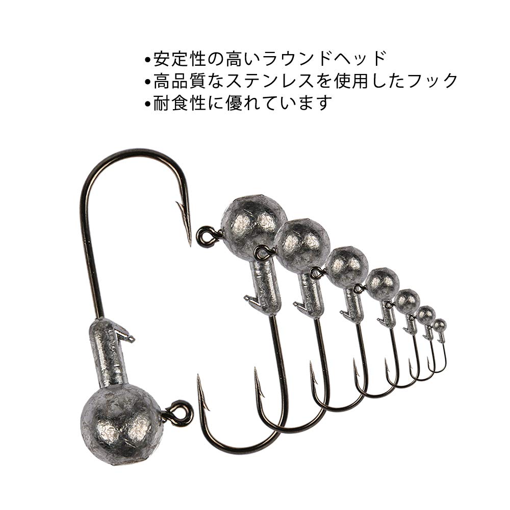 Goture Jig Head Set, Fishing Hooks for Chinning and Rockfishing, 14g, 30 Hooks, with Case
