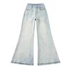 Light-colored Wide-leg Big Flared Jeans for Womens Spring Updated High-waisted Slimming Stretch-loose Horseshoe Pants