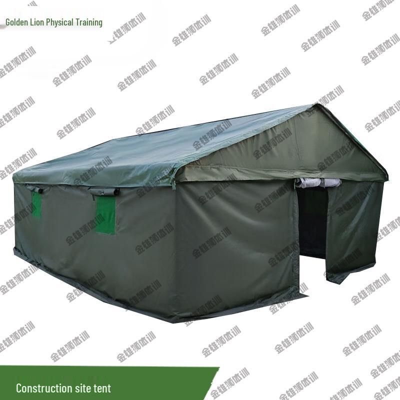 Jinxiongshi Outdoor Windproof Rainproof Tent