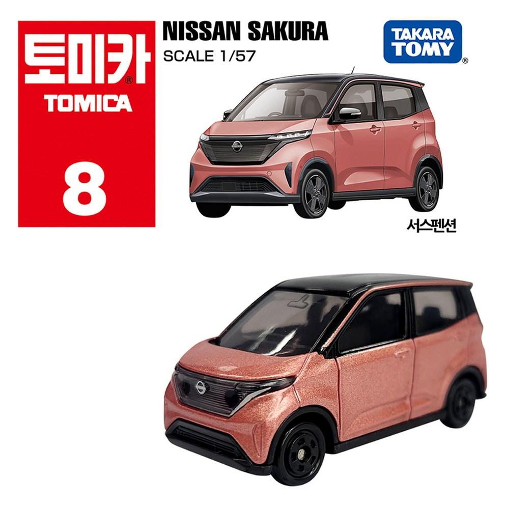 Tomica 08 Nissan Sakura Die-Cast Toy Car
