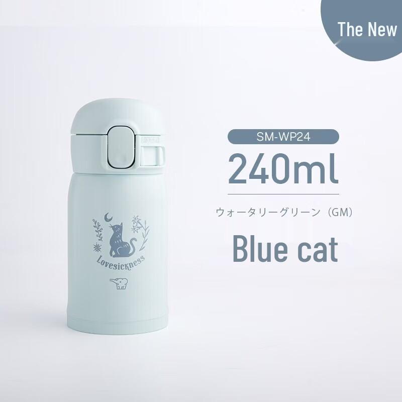 

Zojirushi SM-WP24 Series Stainless Steel Insulated Mug