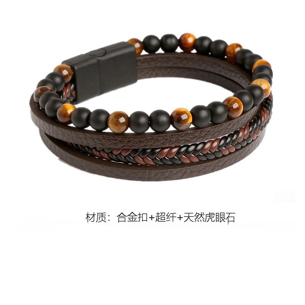 Mehrreihiges Herrenarmband aus vulkanischem Stein oder Tigerauge-Stein plus PU-Leder, dreilagig, Business, Freizeit, Geschenk für Männer
