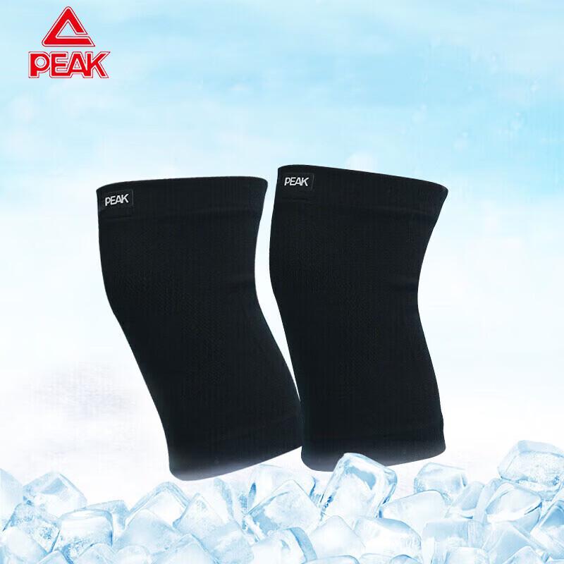 Peak YH31126 Warm Sports Knee Pads