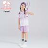 Girls' Tie-Dye Casual Sport Two-Piece Set