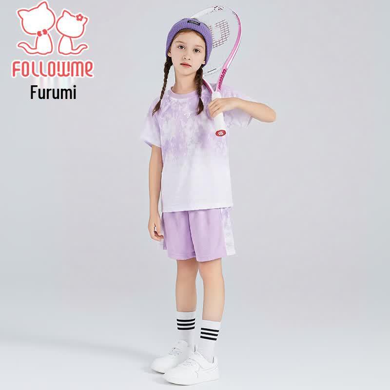 Girls' Tie-Dye Casual Sport Two-Piece Set
