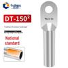 Gu Xiang DT Tinned Copper Wire Lugs