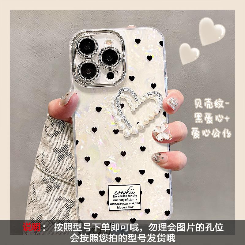 Cat mirror bracelet is suitable for Apple 16promax mobile phone case, advanced sense, light luxury three-dimensional girls