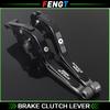 For Speed 400 Scrambler 400X Motorcycle Scrambler400x Speed400 CNC Adjustable Handle Brake Lever Extendable Clutch Levers